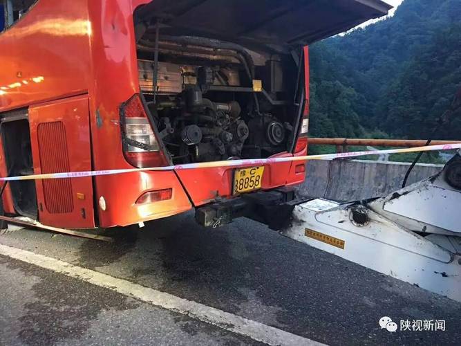 京昆高速陕西段秦岭隧道特大交通事故 太平洋寿险应急处理小组 无保单异地理赔_中国太平洋财产保险陕西分公司