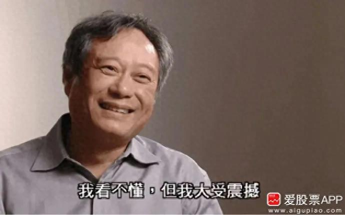 股民村长股市直播_A股2900点保卫战_国家队护盘分析