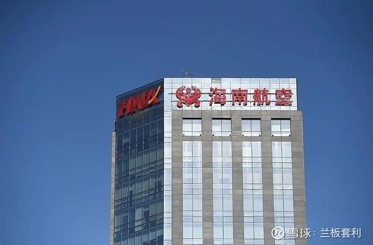 广东自贸区概念股龙头_粤澳港自贸区概念股龙头_粤港澳自贸区龙头股