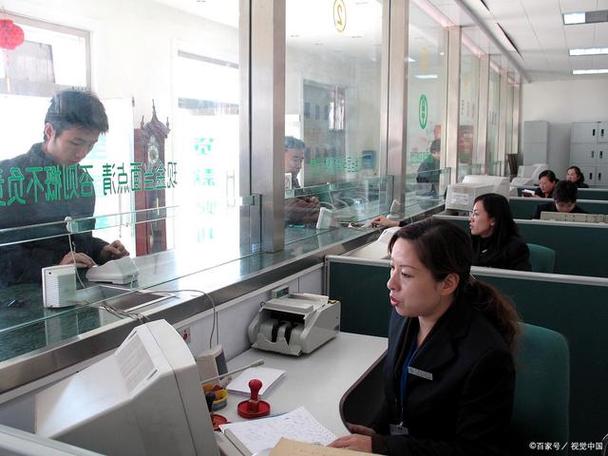 农业银行数字账户_农业银行实体卡账户_农业银行ii类账户
