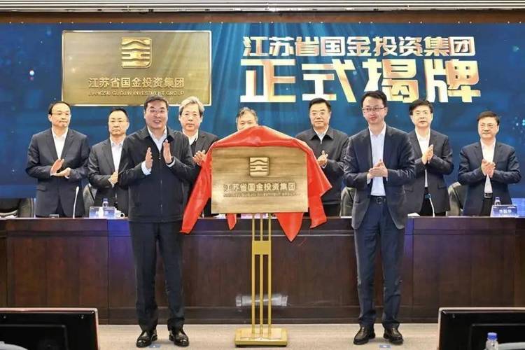 东海证券收购筹划_东吴证券收购东海证券_东海证券是国企吗