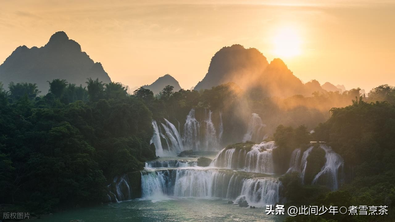 明仕田园住宿_崇左旅游攻略_德天跨国瀑布旅游