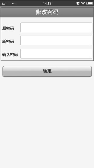 同花顺无法安装_同花顺APP下载安装教程_同花顺APP注册登录方法