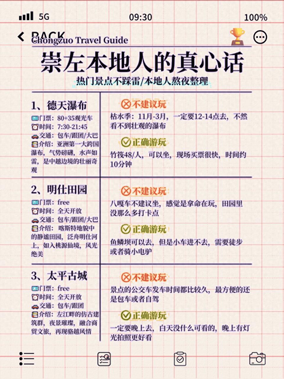 明仕田园住宿_田园风格民宿_田园小住民宿