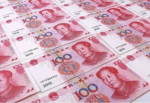 离岸人民币兑美元汇率破7_人民币汇率破7分析_人民币对外汇与买房