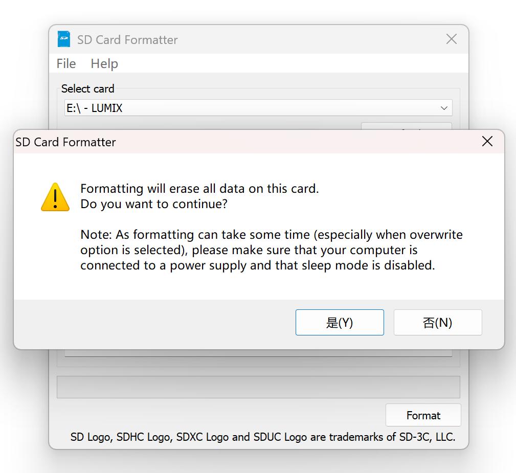 SD Card Formatter_u盘和存储卡_SD卡低级格式化软件